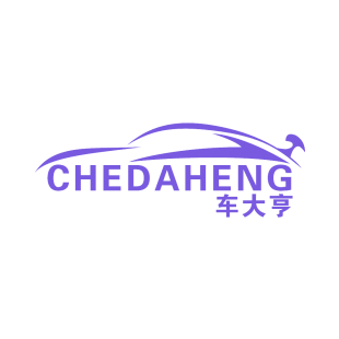车大亨商标转让