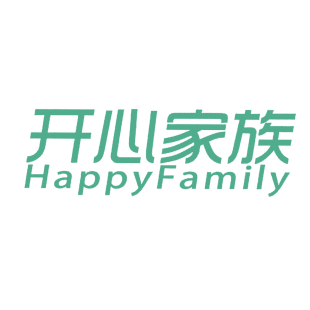 开心家族  HAPPY FAMILY商标转让