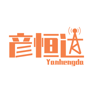 彦恒达商标转让
