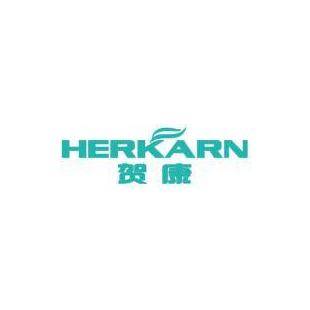 贺康  HERKARN商标转让
