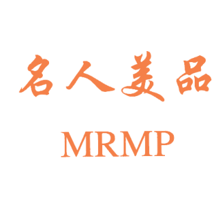 名人美品 MRMP商标转让