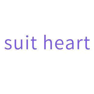 SUIT HEART商标转让