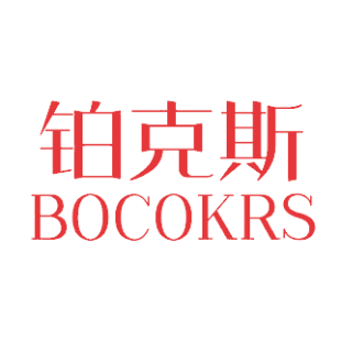 铂克斯 BOCOKRS商标转让