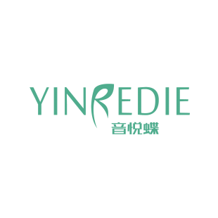 音悦蝶 YINREDIE商标转让