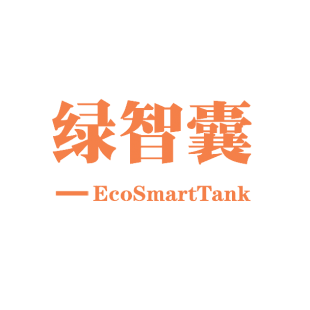 绿智囊 ECOSMARTTANK商标转让