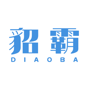 貂霸商标转让