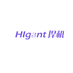 HLGANT 捍机商标转让