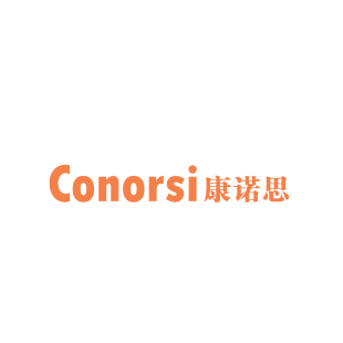 CONORSI 康诺思商标转让