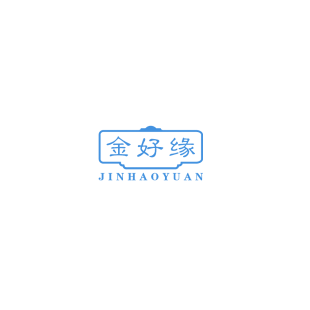 金好缘商标转让