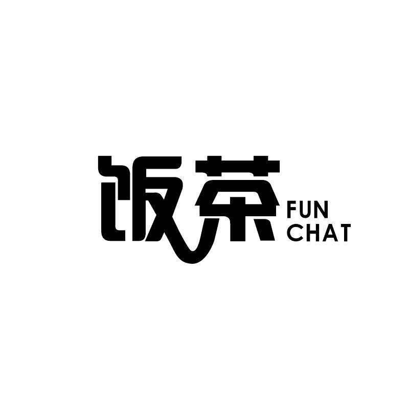 饭茶 FUN CHAT商标转让