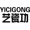 艺瓷功商标转让