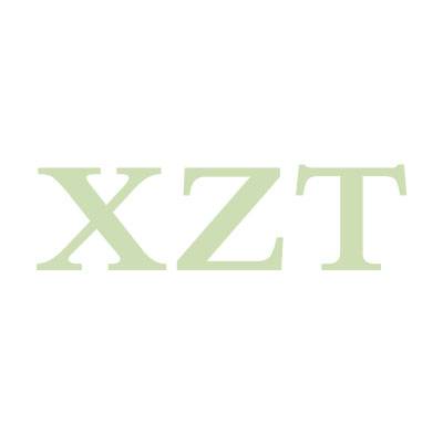 XZT商标转让