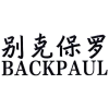 别克保罗  BACKPAUL商标转让