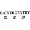 瑞尔绅 RAINERGENTRY商标转让