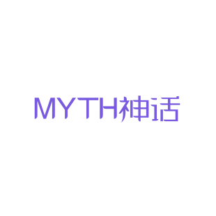 MYTH神话商标转让