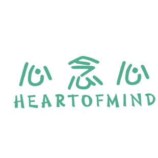 心念心 HEARTOFMIND商标转让