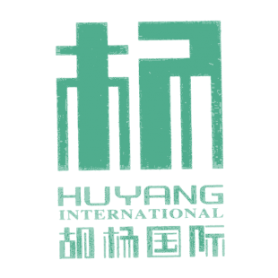 胡杨国际;HUYANG INTERNATIONAL商标转让