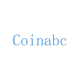 COINABC商标转让