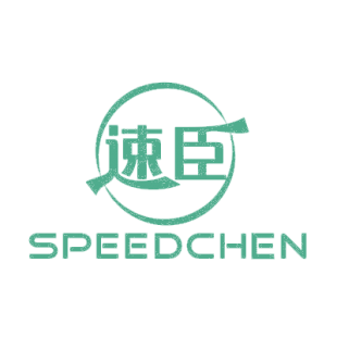 速臣 SPEEDCHEN商标转让