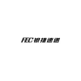 银捷速递 FEC商标转让