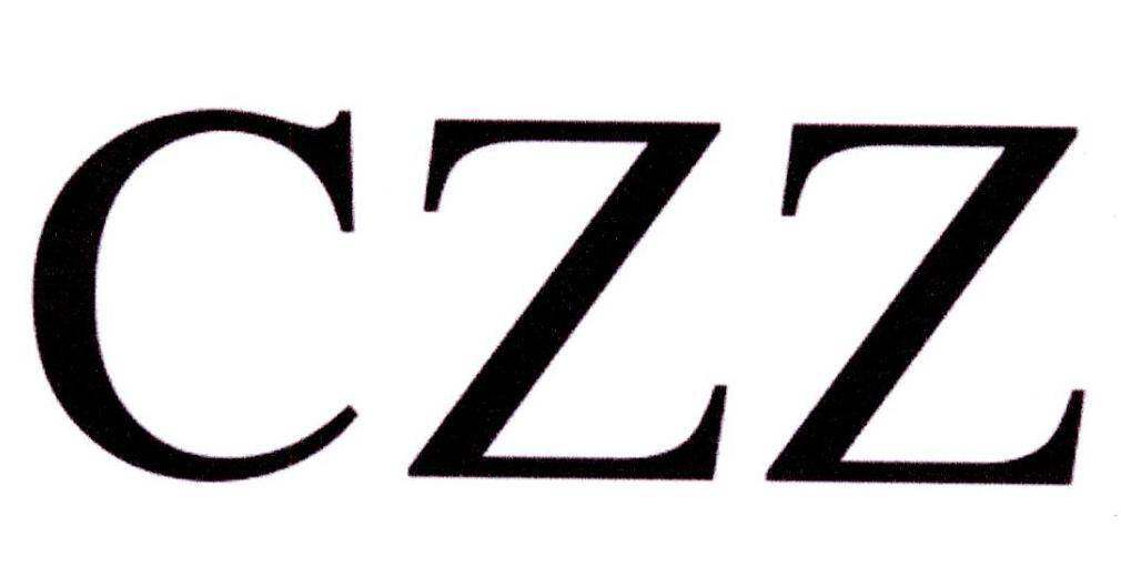 CZZ商标转让