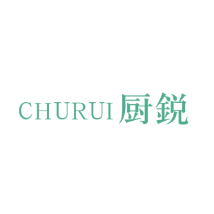 厨锐商标转让