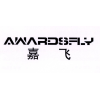 嘉飞 AWARDSFLY商标转让