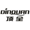 顶全 DINQUAN商标转让