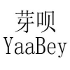 芽呗 YAABEY商标转让