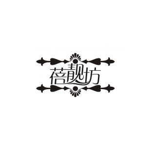 蓓靓坊商标转让