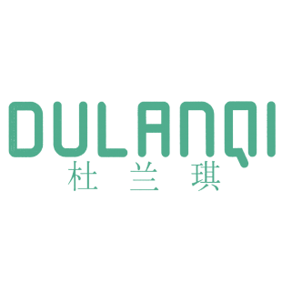 杜兰琪商标转让