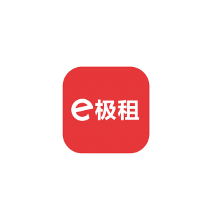 E 极租商标转让