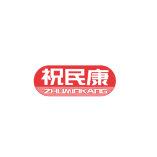 祝民康商标转让
