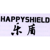 乐盾 HAPPYSHIELD商标转让