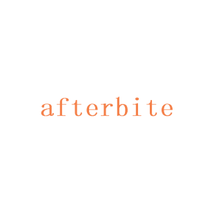 AFTERBITE商标转让