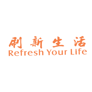 刷新生活;REFRESH YOUR LIFE商标转让