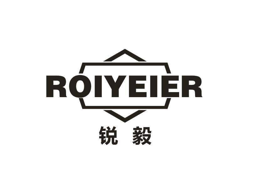 锐毅 ROIYEIER商标转让