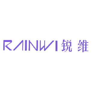 锐维 RAINWI商标转让