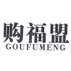 购福盟商标转让