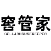 窖管家  CELLARHOUSEKEEPER商标转让