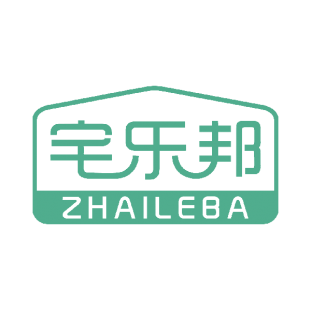 宅乐邦 ZHAILEBA商标转让