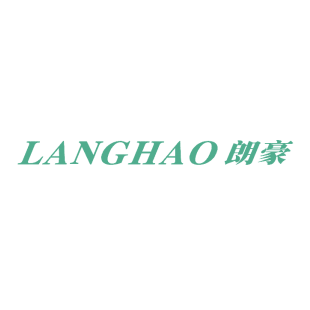 朗豪商标转让