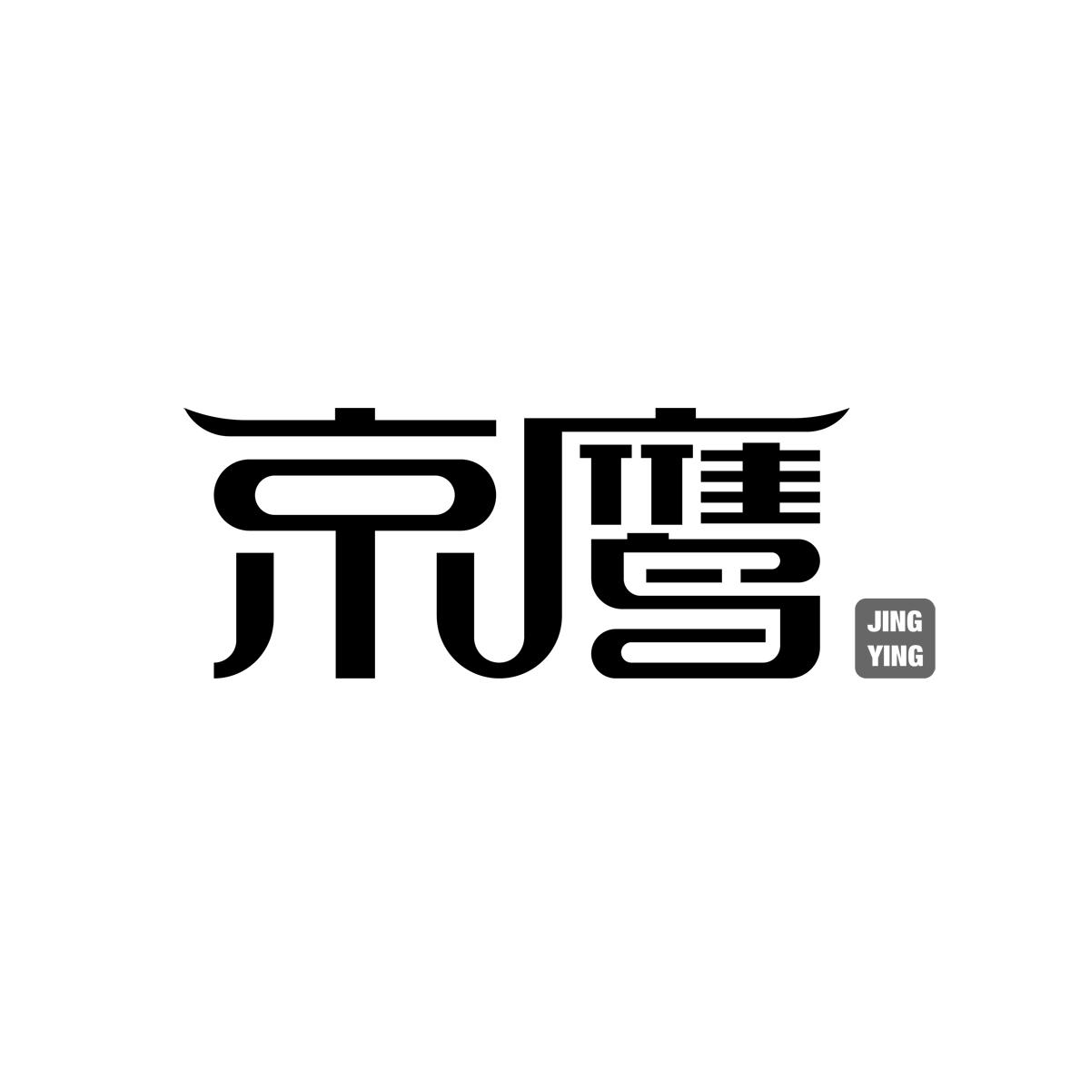 京鹰商标转让