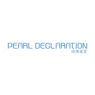 珍珠宣言 PEARL DECLARATION商标转让