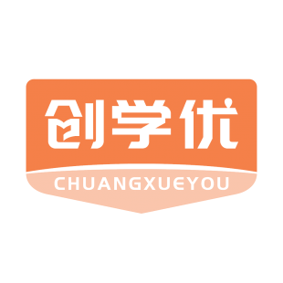 创学优商标转让