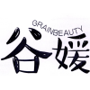 谷媛 GRAINBEAUTY商标转让