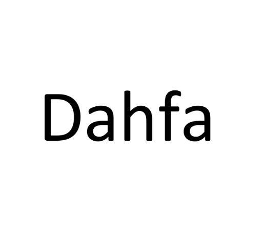 DAHFA商标转让