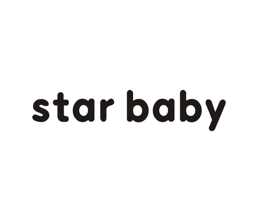 STAR BABY商标转让