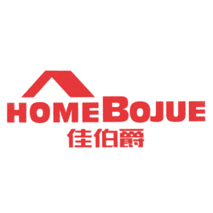 佳伯爵 HOMEBOJUE商标转让