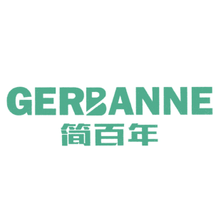 简百年 GERBANNE商标转让